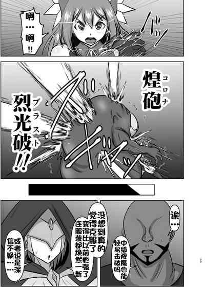 第723頁圖