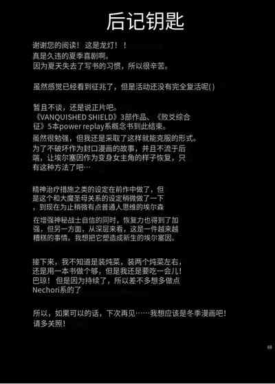 第727頁圖
