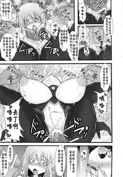 第91頁圖