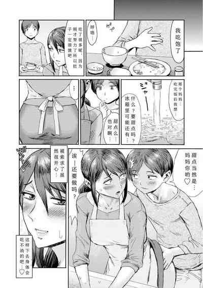 第107页图