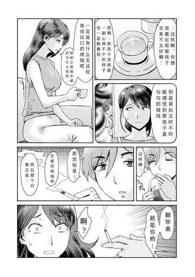 第31页图