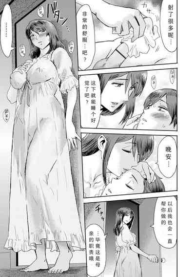 第63页图