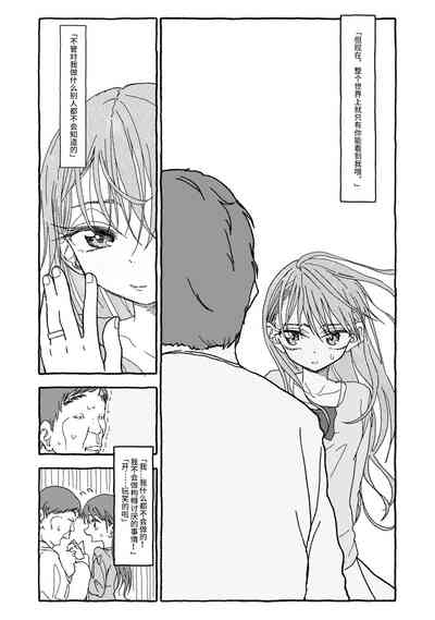 第103页图