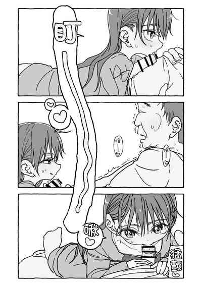 第111页图