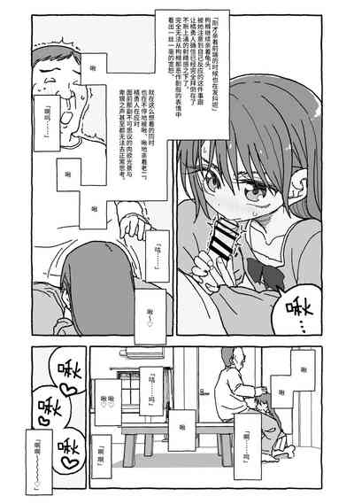 第115页图