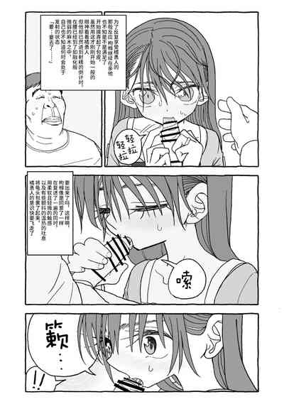 第119页图