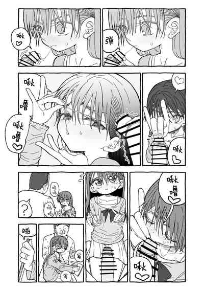 第123页图