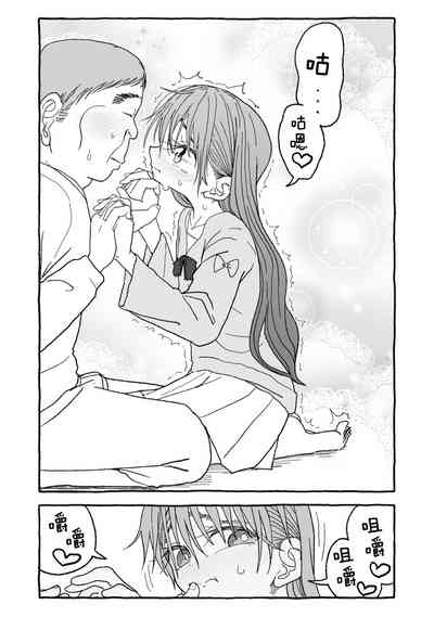 第127页图