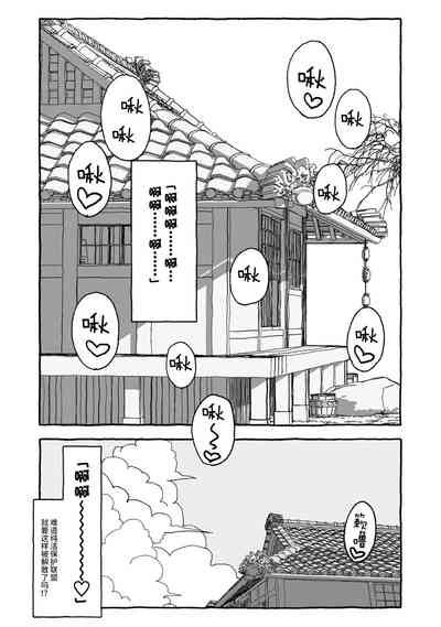 第131页图