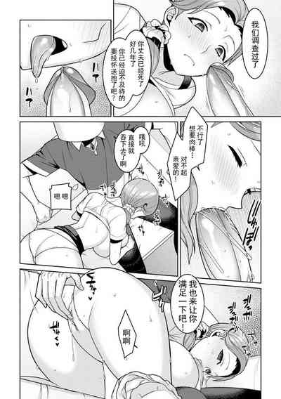 第11頁圖