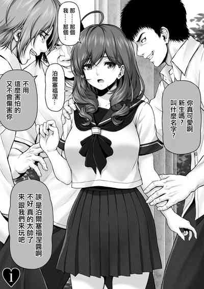第3頁圖