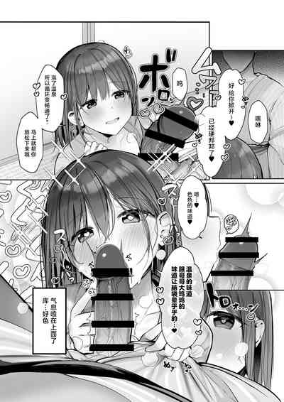 第11页图