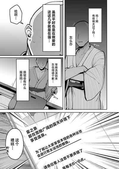 第31页图