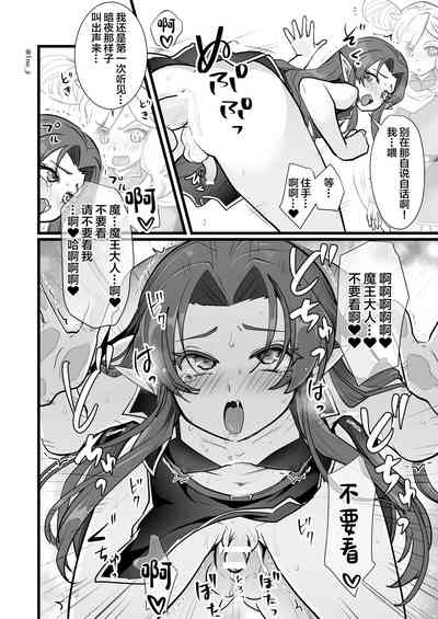 第11頁圖