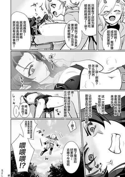 第27頁圖