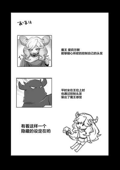 第43頁圖