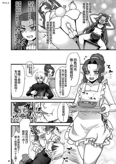 第59頁圖