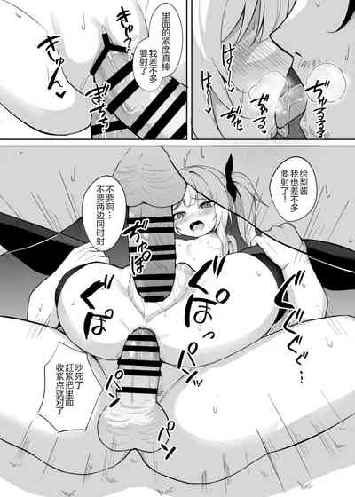 第27頁圖