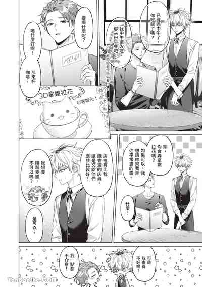 第107頁圖