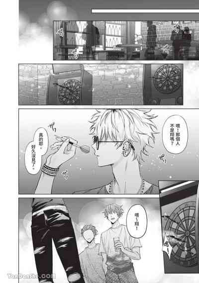 第123頁圖