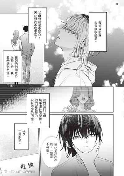 第131頁圖
