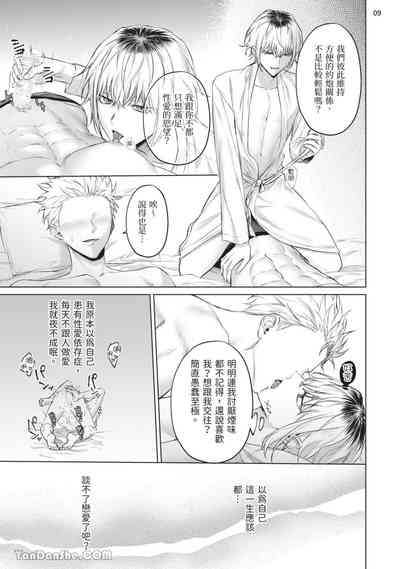 第139頁圖