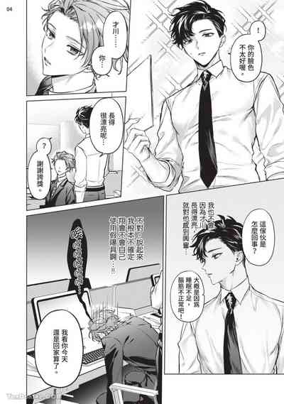 第35頁圖