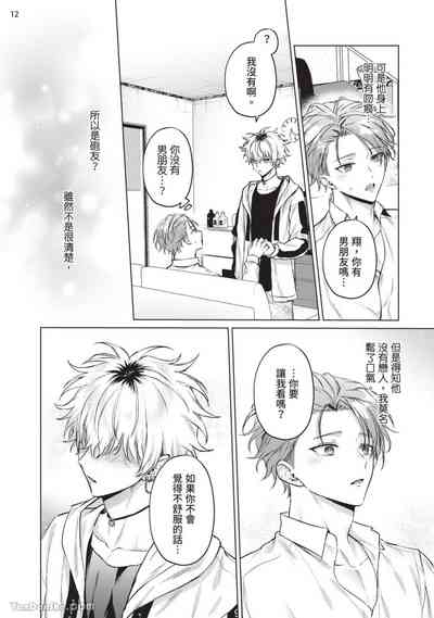 第43頁圖
