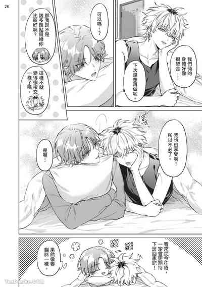 第59頁圖