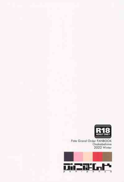第31頁圖