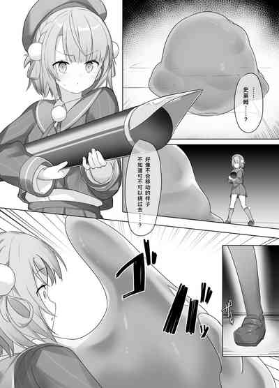 第11页图