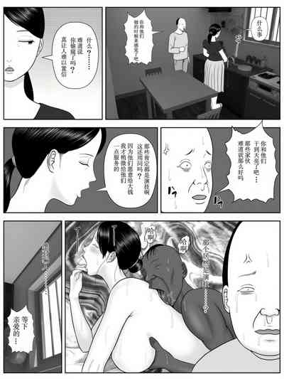 第23頁圖