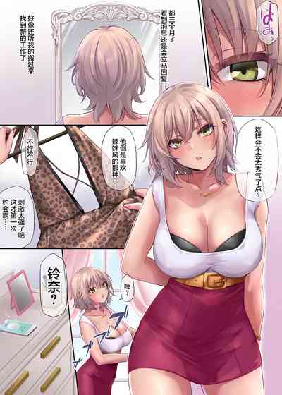 第3頁圖
