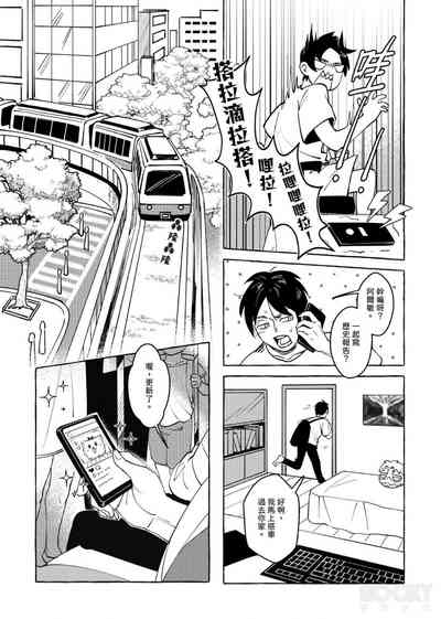 第11页图
