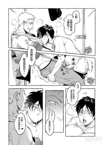 第23页图