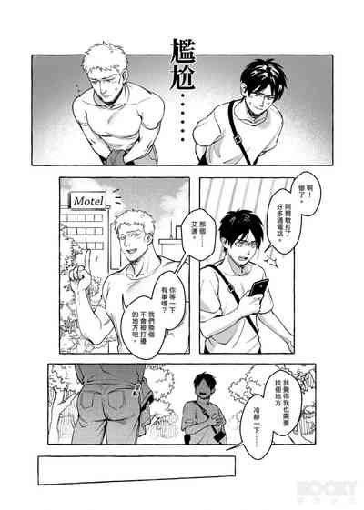 第27页图