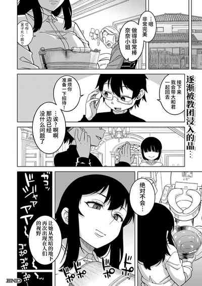 第115頁圖