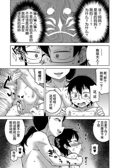 第139頁圖