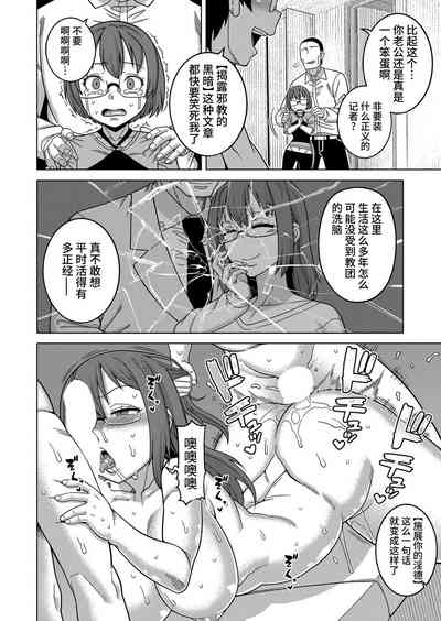 第159頁圖