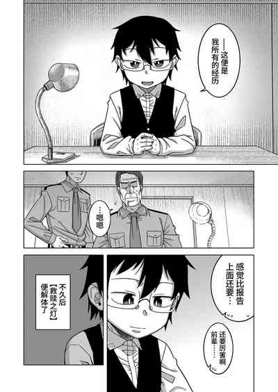 第195頁圖