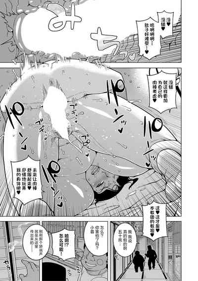第35頁圖