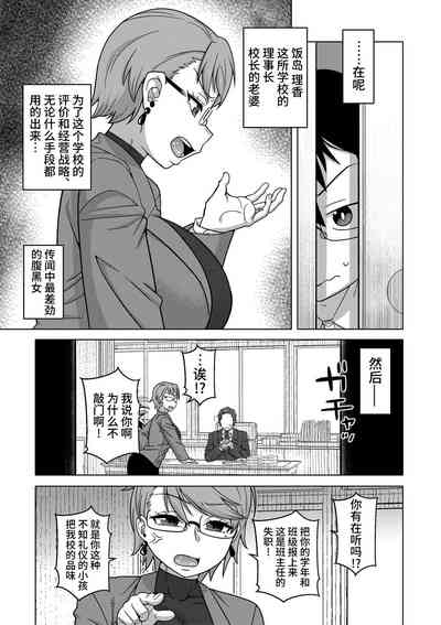 第63頁圖