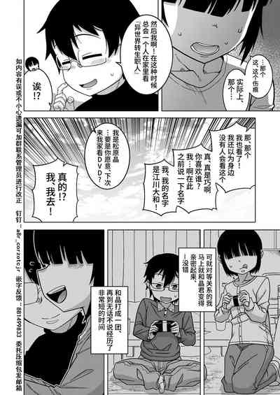 第83頁圖