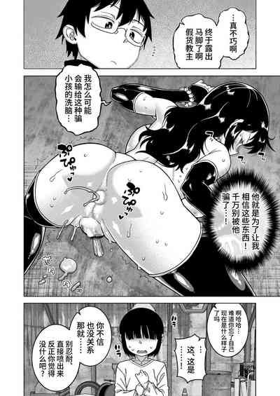 第95頁圖