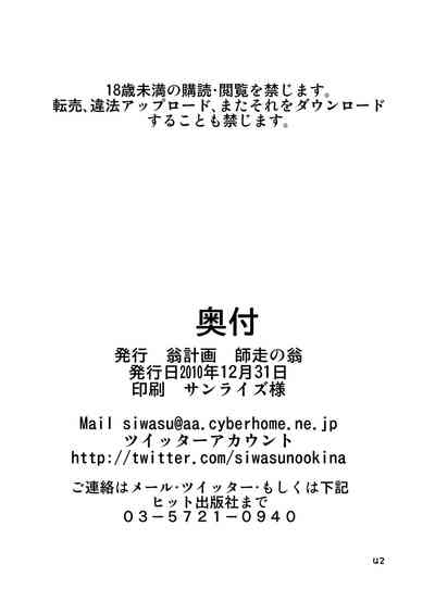 第39页图