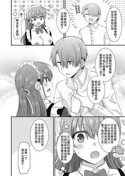 第19页图