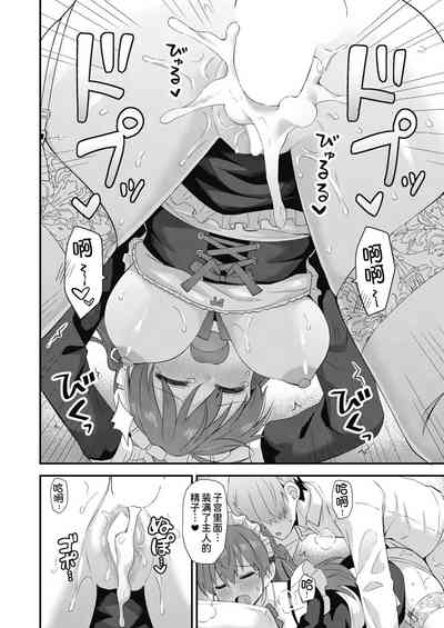 第27页图