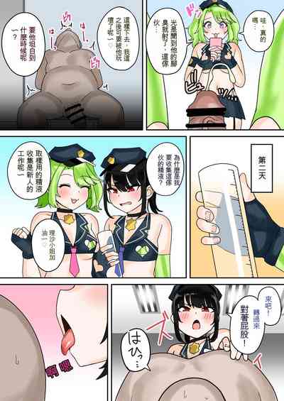 第15页图