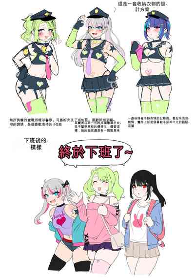 第35页图