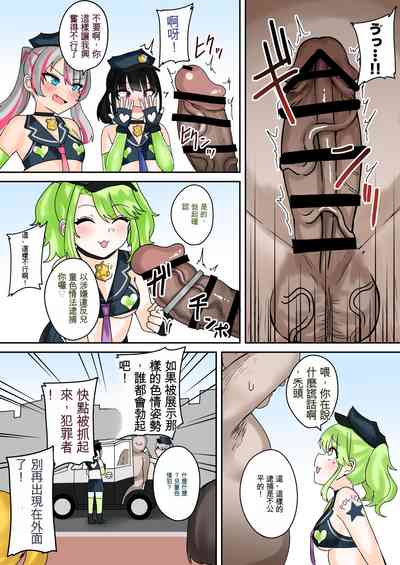 第7页图